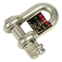 タコマン ワンタッチシャックル TOSー12Y 1セット(2個)（直送品）