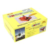藤原産業 タコマン 3脚ベース (ロープ付) TSー20B 1組（直送品）
