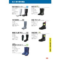 ドンケル 安全靴 HSK208 25.0 HSK208-25 1足（直送品）