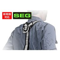 TJMデザイン 受注生産 ハーネスGS Lサイズ 黒 130kg用 A4GSLーBK 1ケ（直送品）