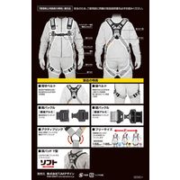 TJMデザイン セフハーネスA フリーサイズ 銀 A4SFAFーSI 1ケ（直送品）