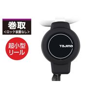 TJMデザイン 受注生産 ハーネス用ランヤードKR150F ダブルL5 130kg用 A4KR150FーWL5 1ケ（直送品）