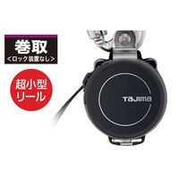 TJMデザイン 受注生産 兼用ランヤードKR150FA シングルL8 130kg用 A4KR150FAーL8 1ケ（直送品）