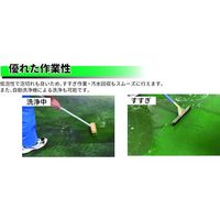 横浜油脂工業 Linda タイヤ痕クリアー 1L MC20 1本 398-6156（直送品）