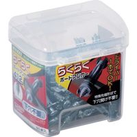 若井産業 WAKAI らくらくボードアンカー ホルダーパック 412 RBA412H 1パック(50本) 386-6246（直送品）