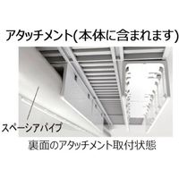 スペーシア SPACIO パネルローラー シングルタイプ JB-PR1S 1セット(2個) 364-6219（直送品）