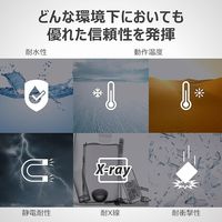 Transcend（トランセンド）コンパクトフラッシュカード 8GB 133x TS8GCF133 1個