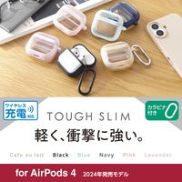 AirPods 4 ケース 用 耐衝撃 カバー 衝撃吸収 落下防止 ブルー AVA-AP06TSLFCBU エレコム 1個（直送品）
