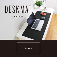 デスクマット マウス対応 ソフトレザー 大型 ズレにくい 水拭き可 ブラック MP-XDM04BK エレコム 1個（直送品）