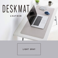デスクマット マウス対応 ソフトレザー 大型 ズレにくい 水拭き可 ライトグレー MP-XDM04LGY エレコム 1個（直送品）