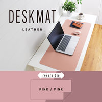 デスクマット マウス対応 ソフトレザー リバーシブル 大型 水拭き可 ピンク×ピンク MP-DM05PNPN エレコム 1個（直送品）