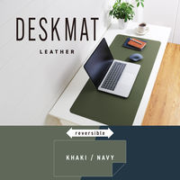 デスクマット マウス対応 ソフトレザー リバーシブル 大型 水拭き可 カーキ×ネイビー MP-DM05KHNV エレコム 1個（直送品）