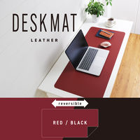 デスクマット マウス対応 ソフトレザー リバーシブル 大型 水拭き可 ブラック×レッド MP-DM05BKRD エレコム 1個（直送品）