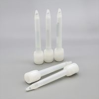 栄宝 しし防 10本入 4589824510071 1箱(10本入)（直送品）