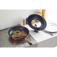 竹原製缶 リグランテ ネイビー スタンドカバーL ガラス窓付 24~28cm 5サイズ兼用 SC-101NY 1個（直送品）