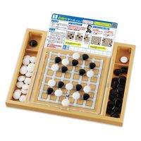 くもん出版 NEWスタディ囲碁 CI-21 1個（直送品）