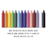くもん出版 くもんのすくすく さんかくくれよん 14色 SE-62 1個（直送品）
