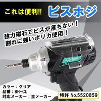海王 ビスホジ クリア BH-CL 1個（直送品）