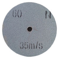 新興製作所 グラインダー砥石(右) A60P 1個（直送品）