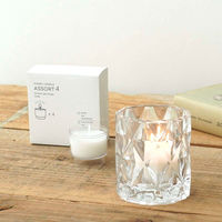 カメヤマキャンドル アロマキャンドル 香るキャンドルアソート4 4種入り 411199 1個（直送品）