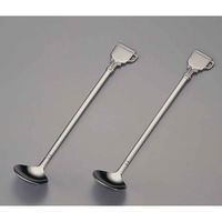 下村企販 コーヒーサーバー スプーン 17cm インスタント用 ステンレス 2本組 436336 1個（直送品）