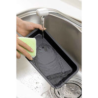 下村企販 オーブントレイ グリルdeクック オーブンパン 日本製 441802 1個（直送品）