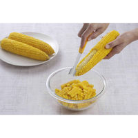 下村企販 とうもろこしカッター スゴ切れ コーンピーラー 442051 1個（直送品）