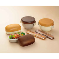 宮本産業 弁当箱 2段 700ml PUUN VARI ランチボウル ナチュラル 452040 1個（直送品）