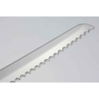 下村企販 パン切り包丁 20cm スゴ切れ 日本製 454319 1個（直送品）