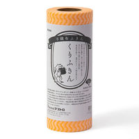 アストロ 不織布ふきん くりふきん オレンジ 618-89 1本（直送品）
