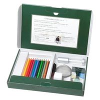 ファーバーカステル デューラー水彩色鉛筆Art Box 杉原美由樹監修 F117-SET 1個（直送品）