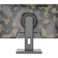 ジャパンネクスト  23.8インチ ゲーミングモニター(1920x1080/IPS/200Hz) JN-IPS238G200F-CAMO（直送品）