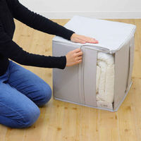 東洋ケース 布団収納袋 ソルブ 掛け布団収納 枕棚用 421844 1個（直送品）