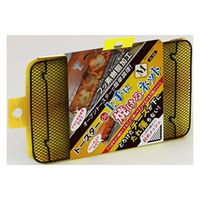 竹原製缶 トースターde上手に焼けるネット M A-88 1枚（直送品）