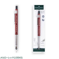 ファーバーカステル TKーFINE バリオ L 05 メルローレッド 135543 1本（直送品）
