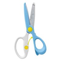 くもん出版 くもんのはじめてのはさみ 右手用 AA-10 1セット(1個×2)（直送品）