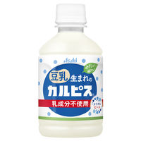 アサヒ飲料 豆乳生まれのカルピス 280ml 1箱（24本入）