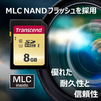 Transcend（トランセンド）SDHCカード 8GB UHS-U1【MLC】 TS8GSDC500S 1個