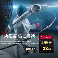 Transcend（トランセンド）超高速SDHCカード 32GB UHSーII U3 TS32GSDC700S 1個