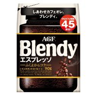 【インスタントコーヒー】味の素AGF ブレンディ エスプレッソ 1セット（90g×3袋）