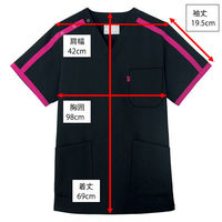 ミズノ ユナイト スクラブ（男女兼用） MZ0090 ブラック SS 医療白衣 1枚（わけあり品）