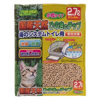 猫砂 システムトイレ用 クリーンミュウ 国産天然ひのきのチップ 小粒 2.7L 8袋 シーズイシハラ