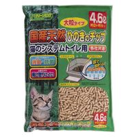 猫砂 システムトイレ用 クリーンミュウ 国産天然ひのきのチップ 大粒 4.6L 5袋 シーズイシハラ