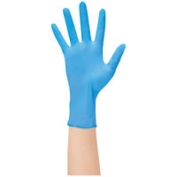 ファーストレイト　ニトリル手袋　ブルー　SSサイズ　青　使い捨てグローブ　粉なし　食品衛生法適合　1セット（2000枚：100枚入×20箱） オリジナル