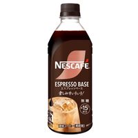 ネスレ日本 ネスカフェ エスプレッソベース 無糖 500ml 1セット（48本）