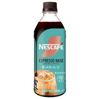 ネスレ日本 ネスカフェ エスプレッソベース 甘さひかえめ 500ml 1セット（48本）