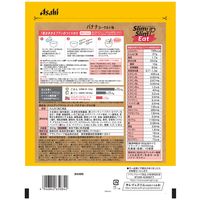 スリムアップスリム　イート　バナナヨーグルト味 1個 アサヒグループ食品