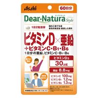 ディアナチュラスタイル ビタミンD×亜鉛＋ビタミンC・B1・B6　60日分 5個 アサヒグループ食品