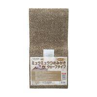 クリーンミュウ 猫用 ミュウミュウ つめみがき ウェーブタイプ またたび付 1個 シーズイシハラ