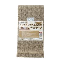クリーンミュウ 猫用 ミュウミュウ つめみがき ベッドタイプ またたび付 1個 シーズイシハラ